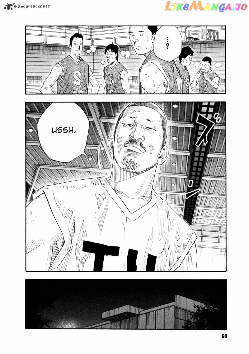 Real, Chapter 56 image 30